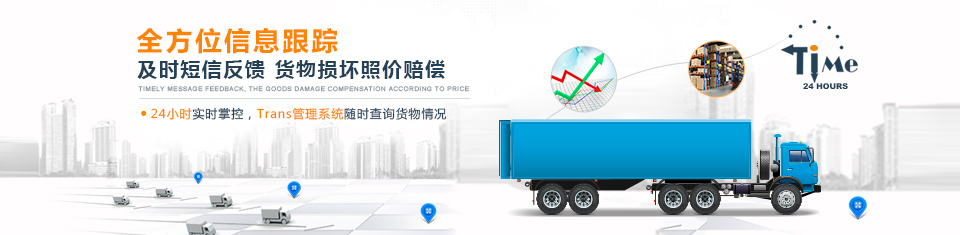 &#20048;&#31454;&#23448;&#32593;&#45;&#20048;&#31454;&#40;&#20013;&#22269;&#41;&#19968;&#31449;&#24335;&#20307;&#32946;&#26381;&#21153;
